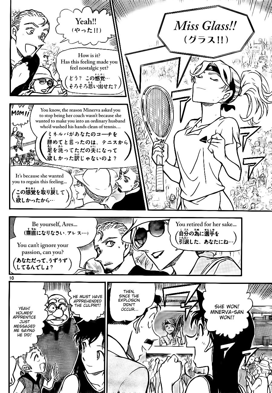 Chapter 752 - Page 10