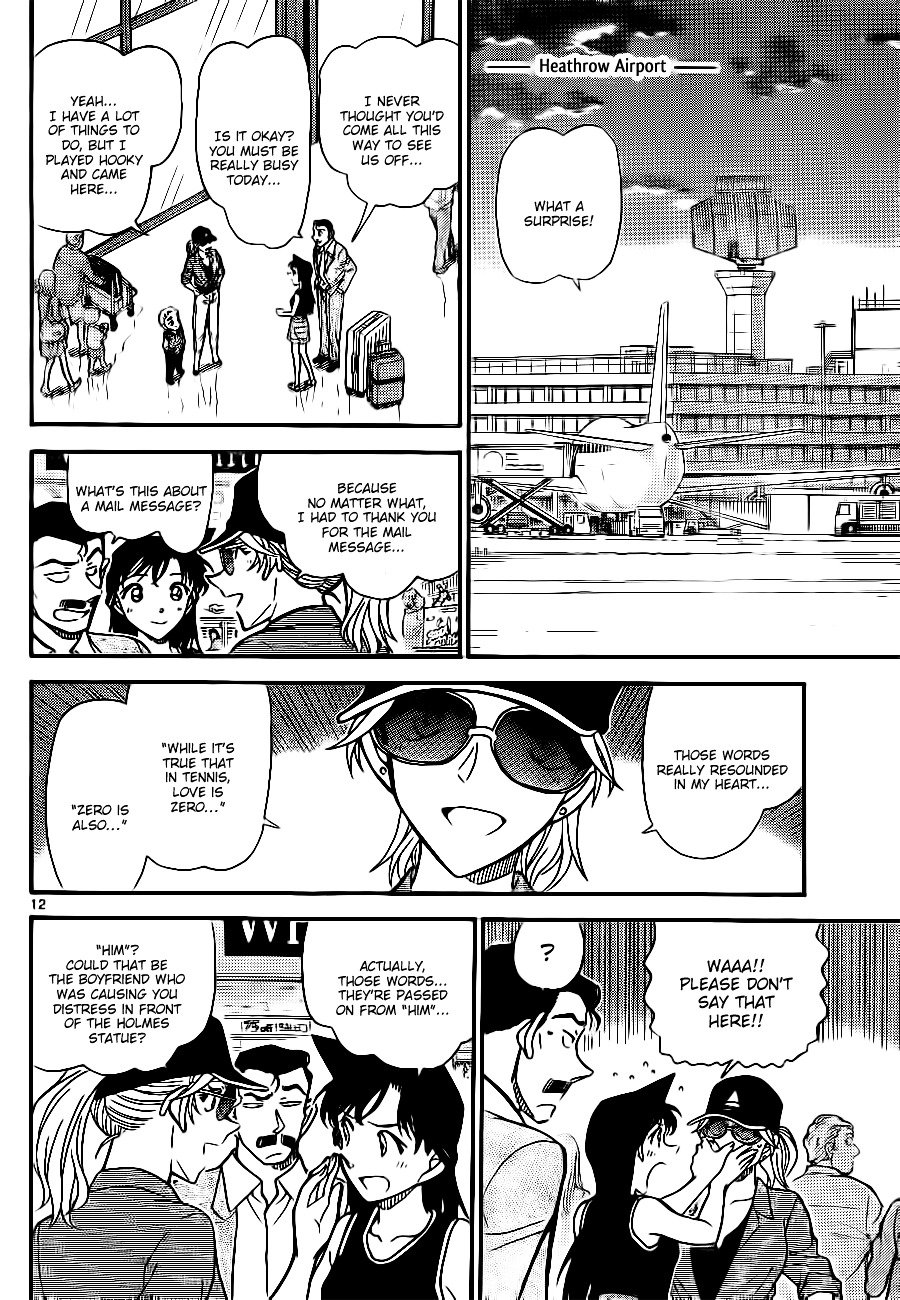 Chapter 752 - Page 12