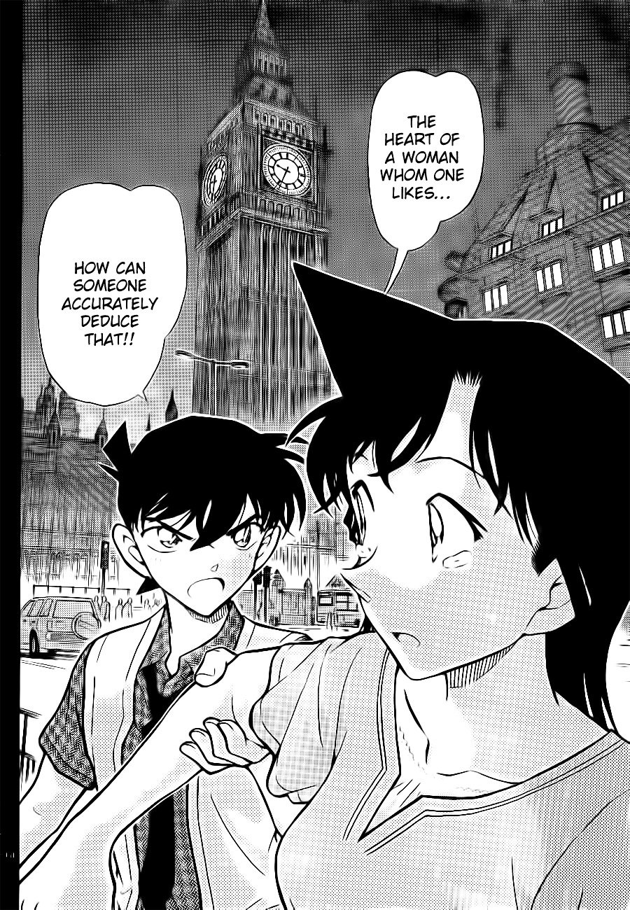 Chapter 752 - Page 14