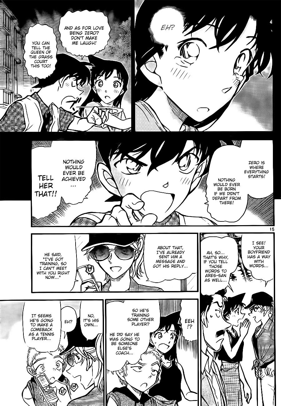 Chapter 752 - Page 15