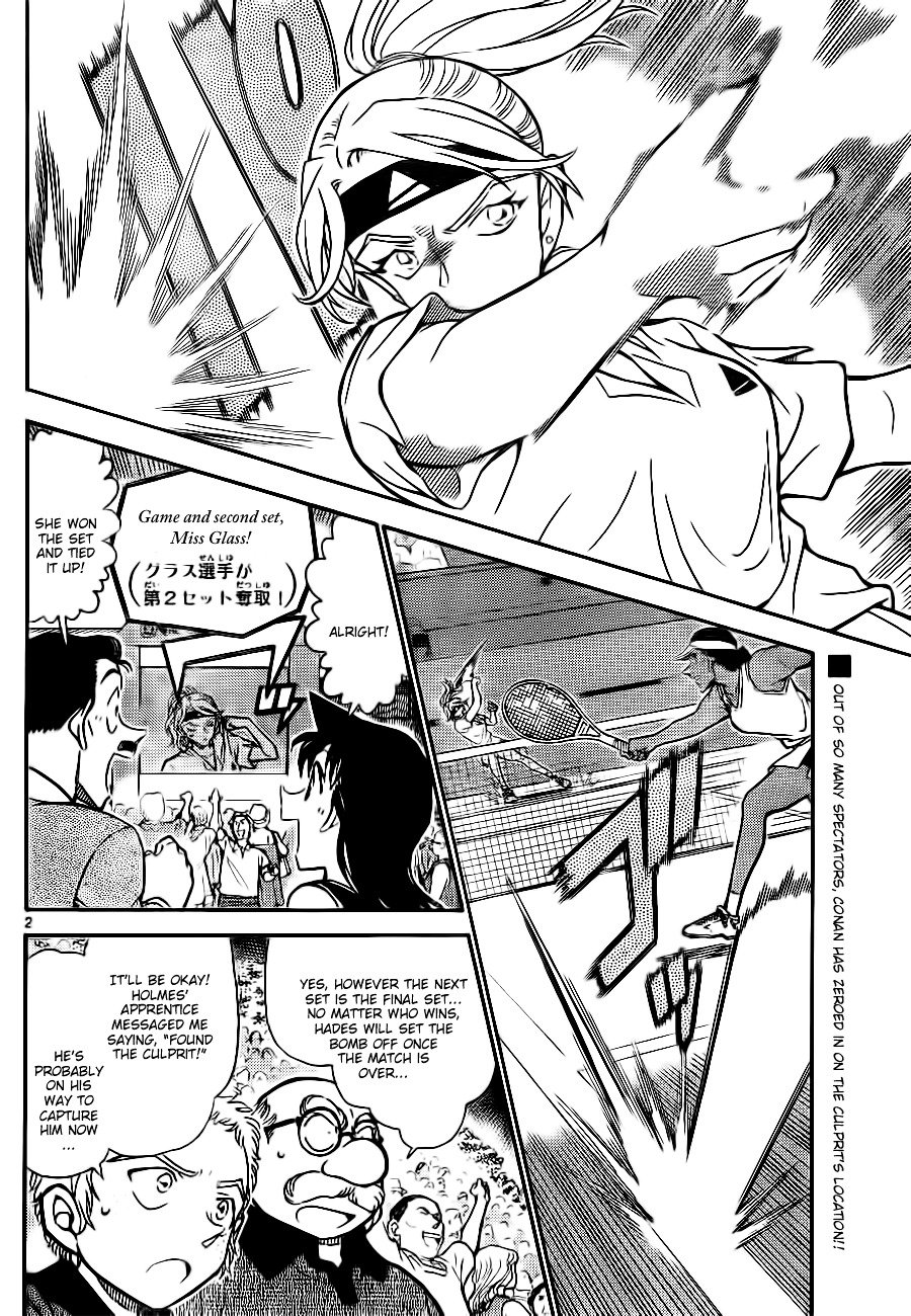 Chapter 752 - Page 2
