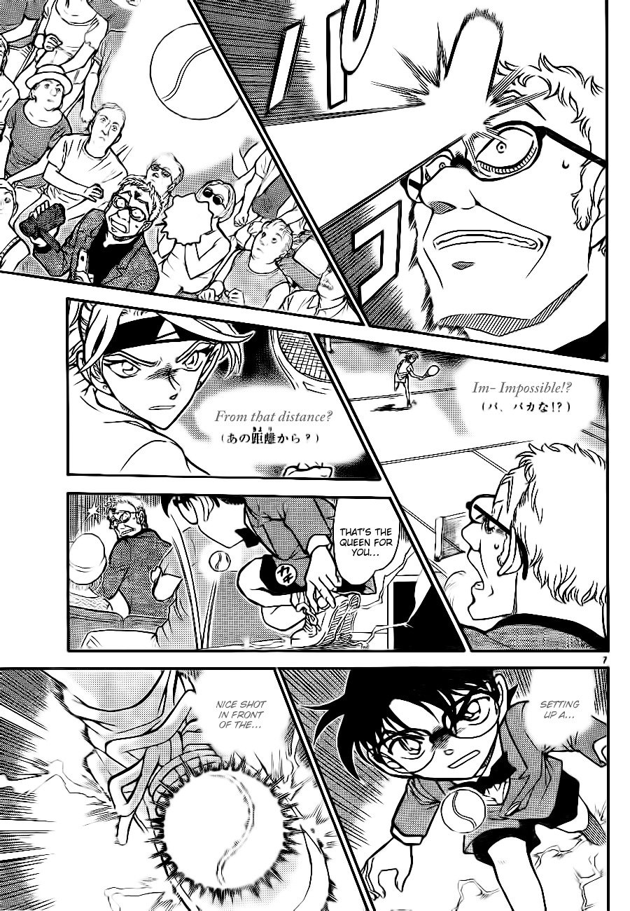 Chapter 752 - Page 7