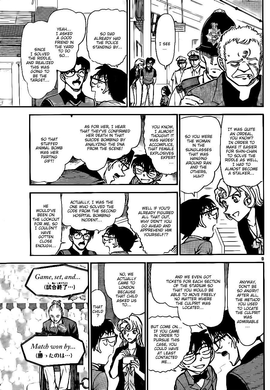 Chapter 752 - Page 9