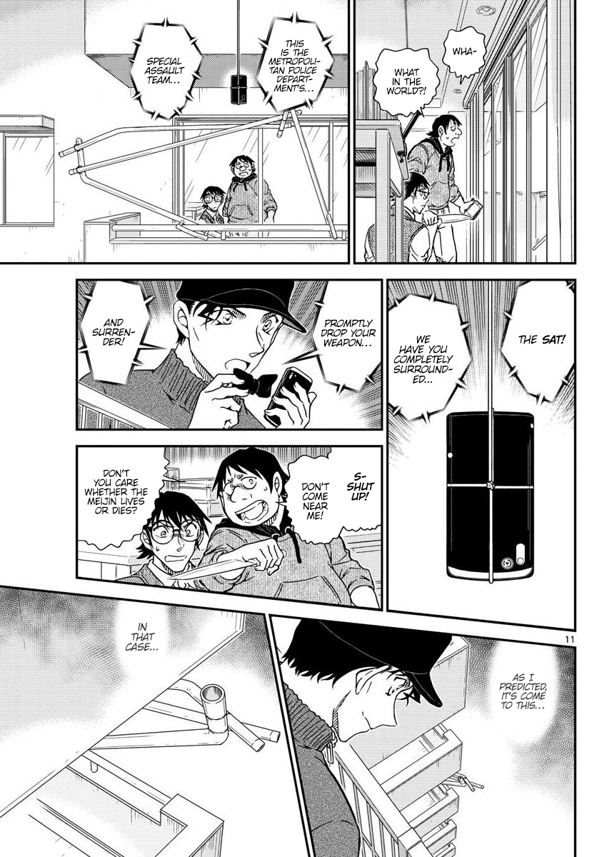 Chapter 1046 - Page 11