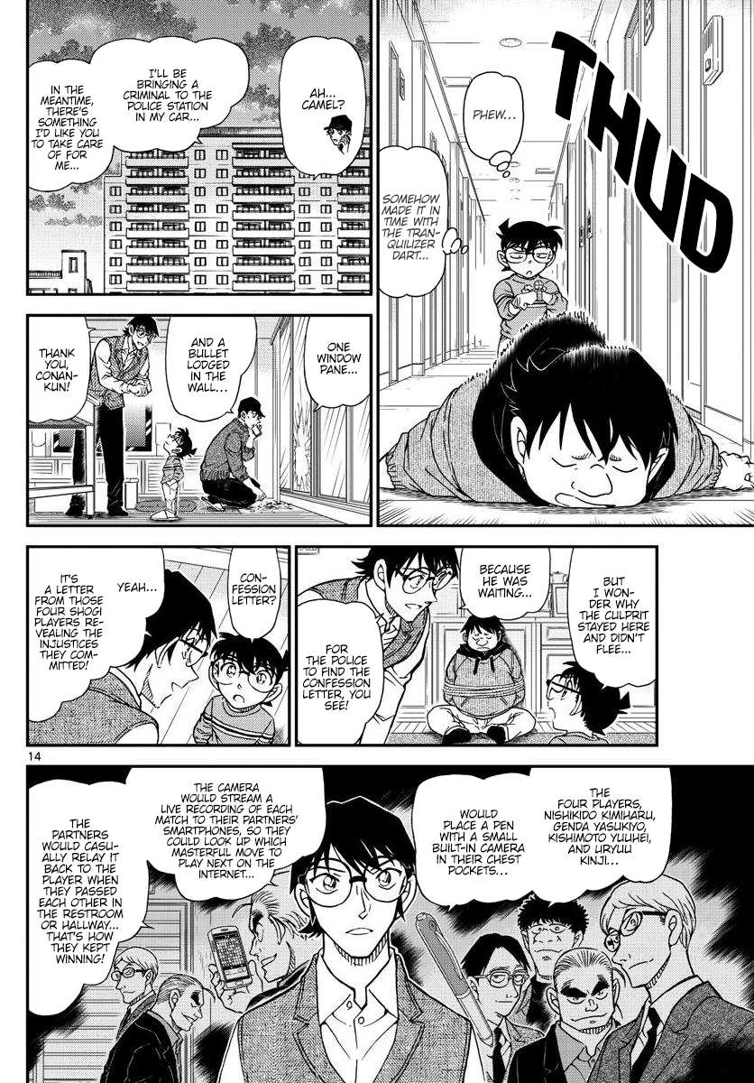 Chapter 1046 - Page 14