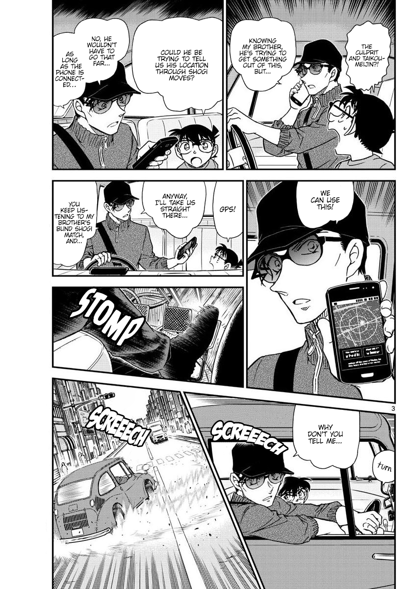 Chapter 1046 - Page 3