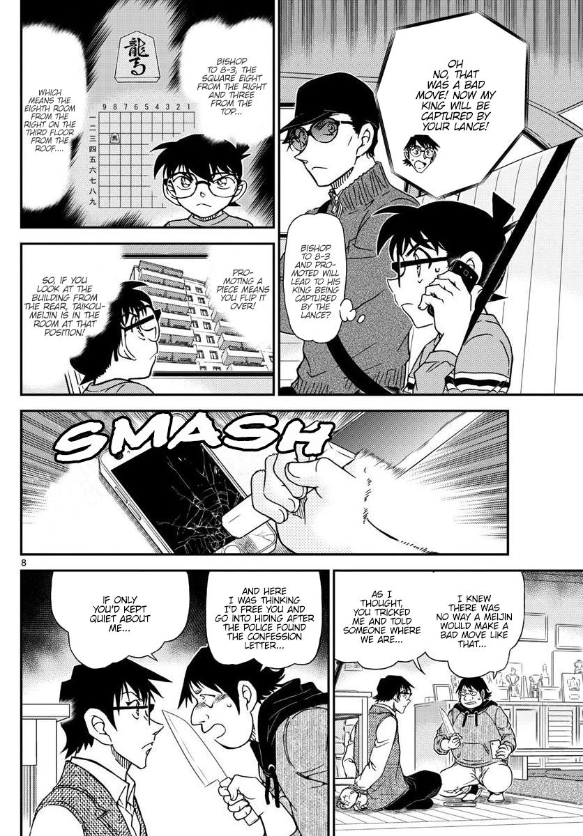 Chapter 1046 - Page 8