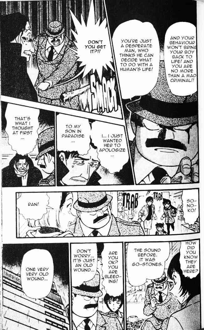 Chapter 286 - Page 15