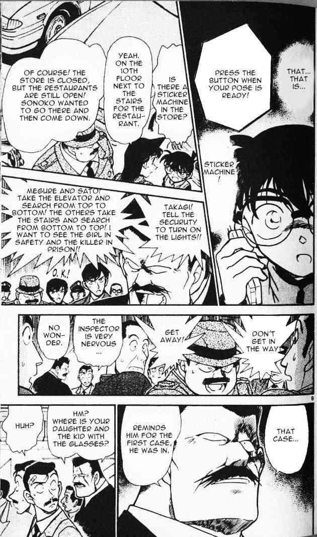 Chapter 286 - Page 9