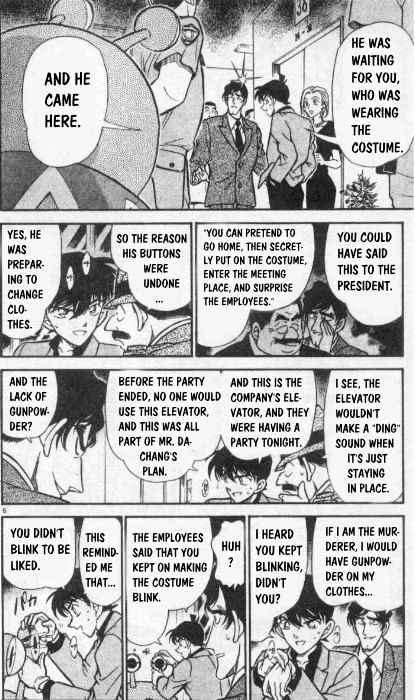 Chapter 260 - Page 6
