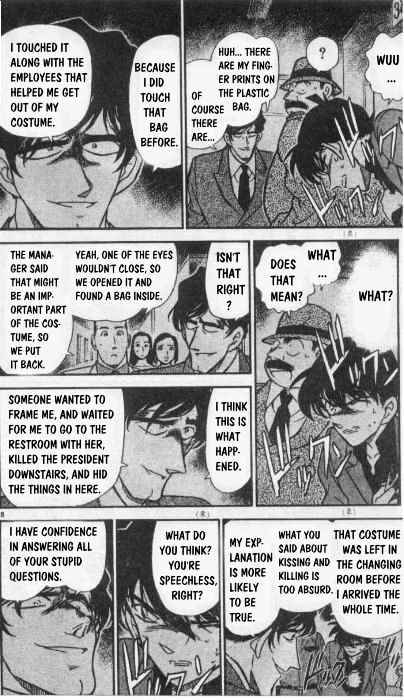 Chapter 260 - Page 8