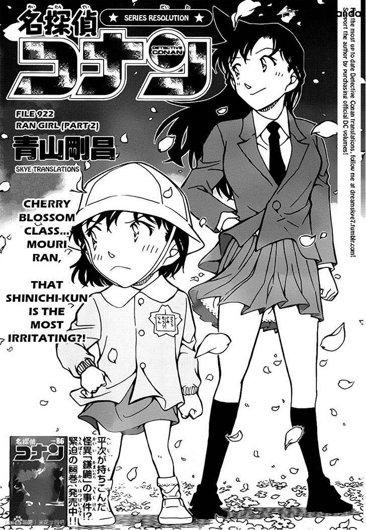 Chapter 922 - Page 1