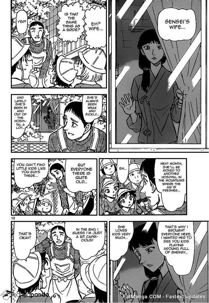 Chapter 922 - Page 12