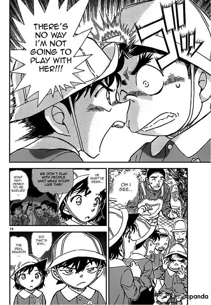 Chapter 922 - Page 14