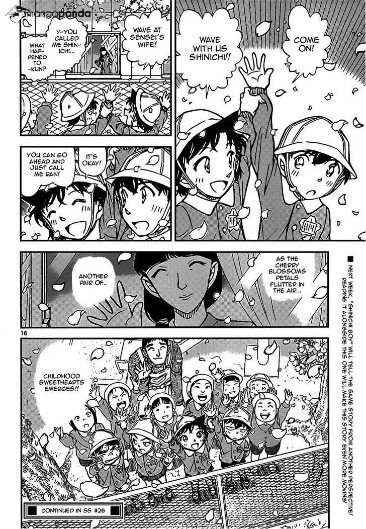 Chapter 922 - Page 16