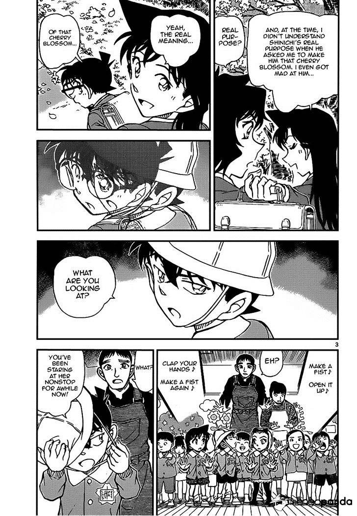Chapter 922 - Page 3