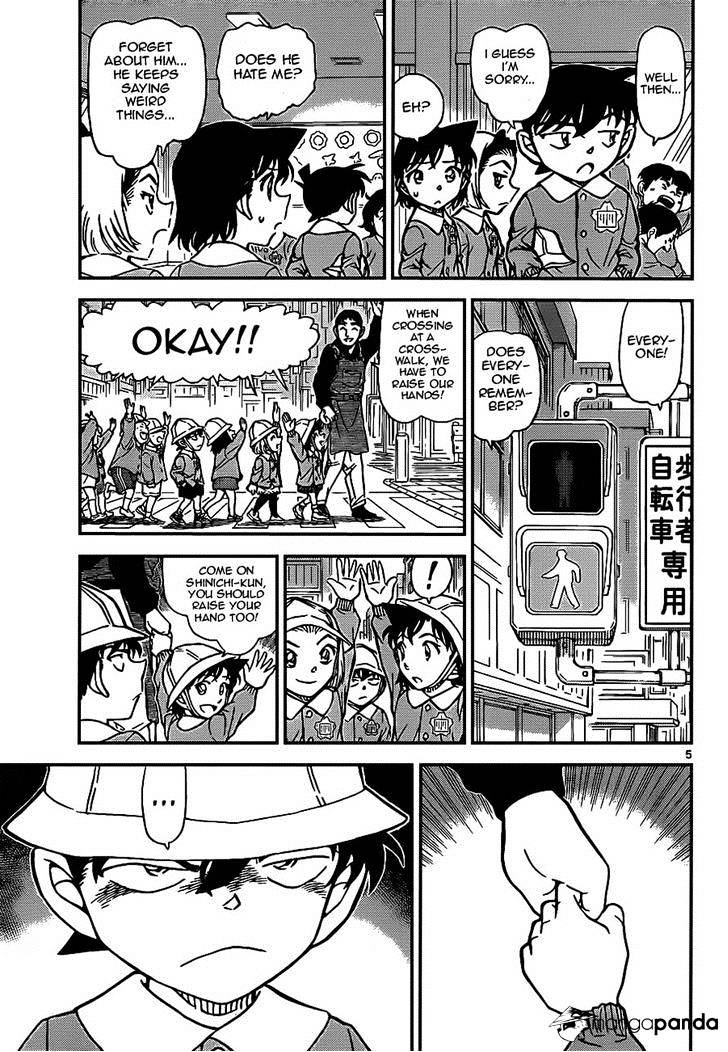 Chapter 922 - Page 5