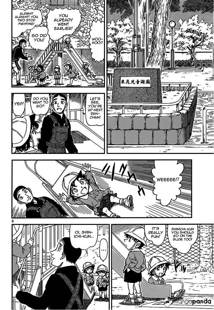 Chapter 922 - Page 6