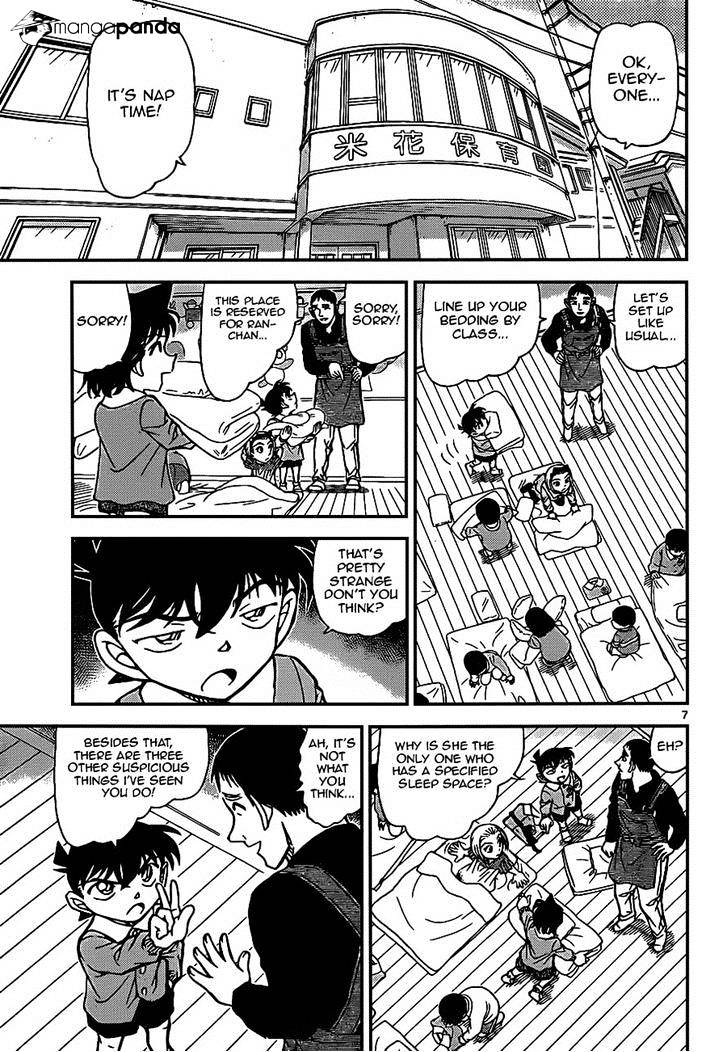 Chapter 922 - Page 7