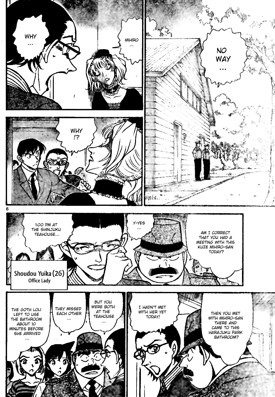 Chapter 697 - Page 6