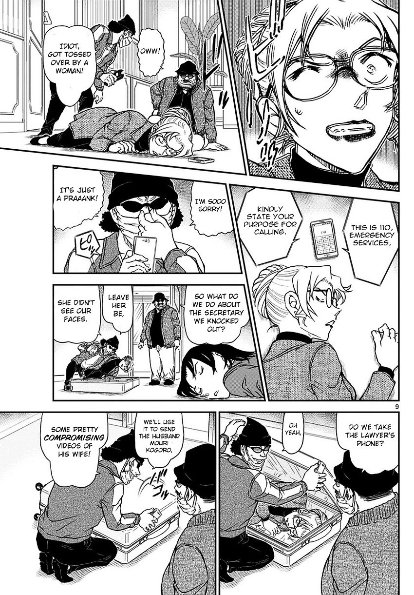 Chapter 984 - Page 10