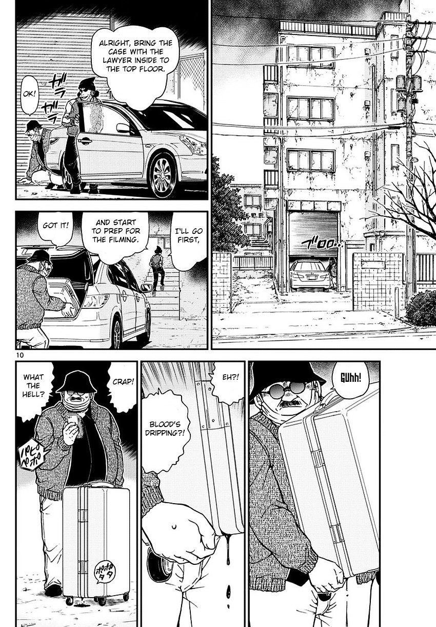 Chapter 984 - Page 11
