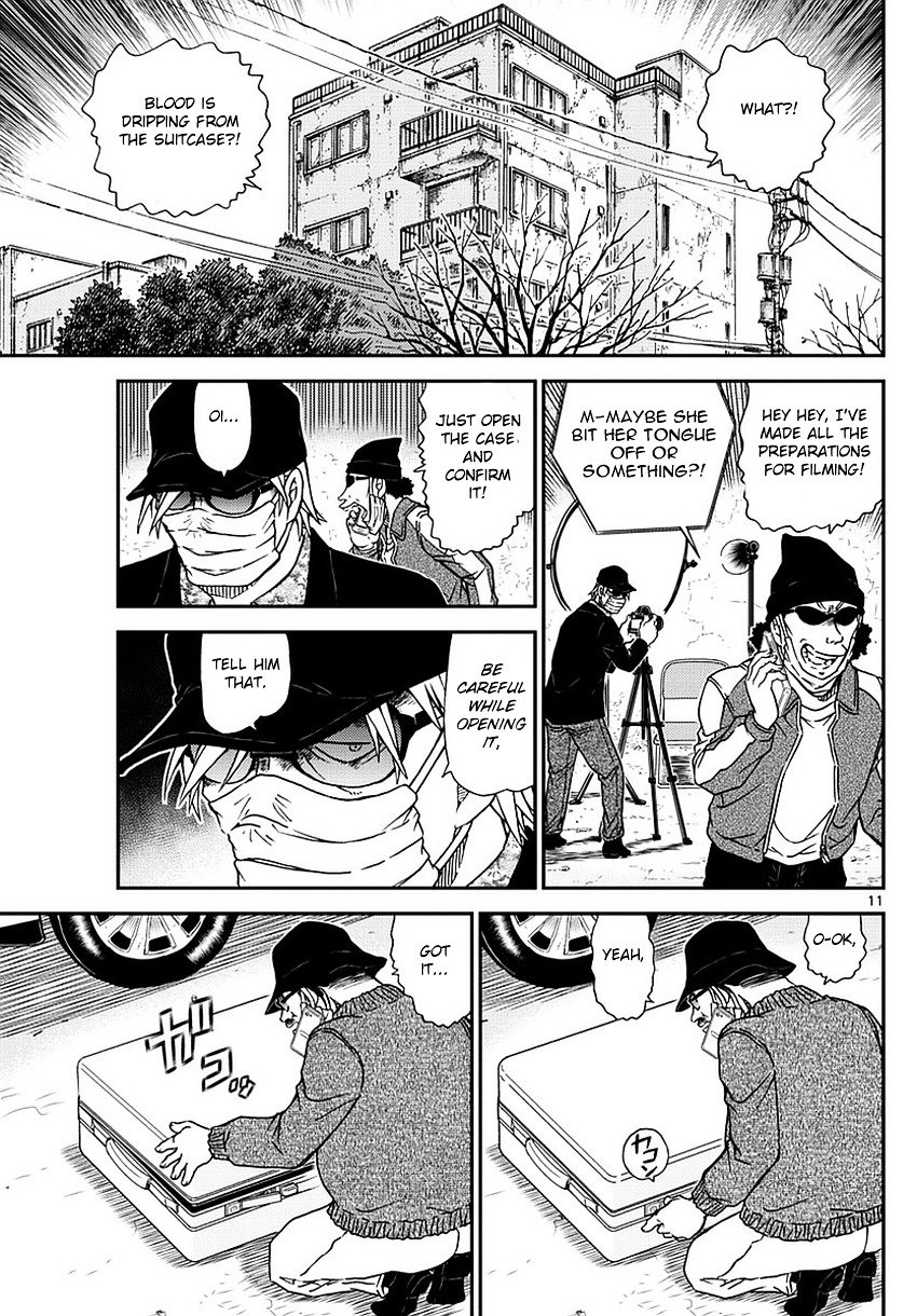 Chapter 984 - Page 12