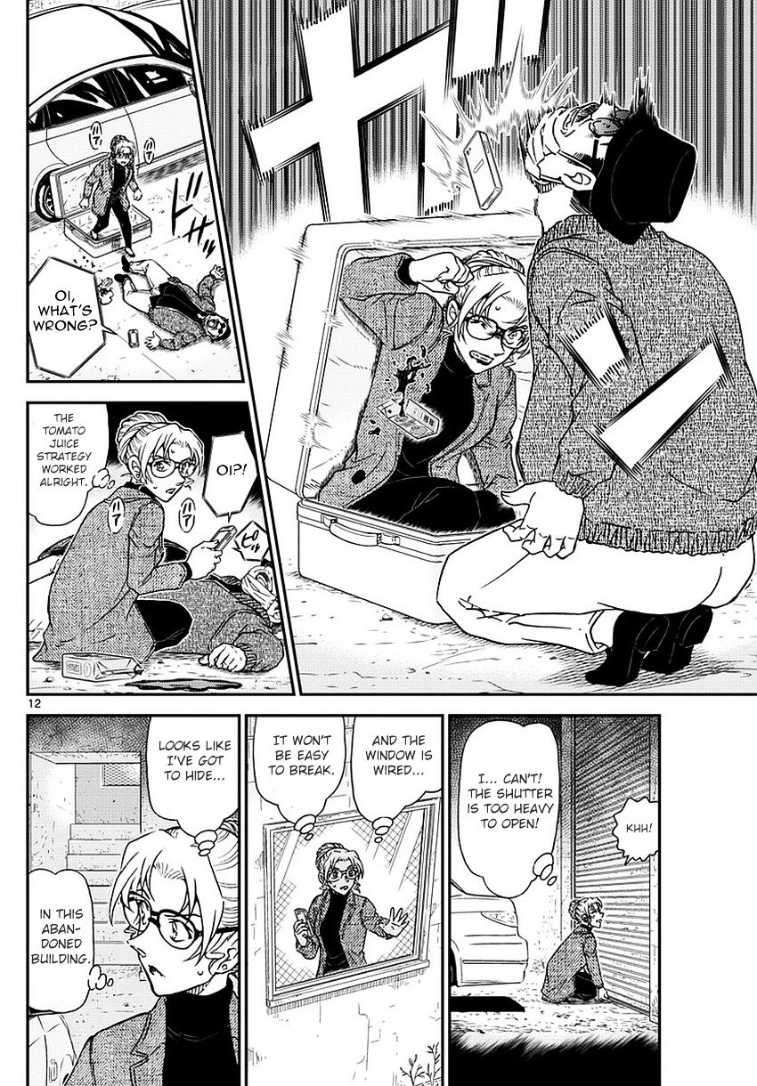 Chapter 984 - Page 13