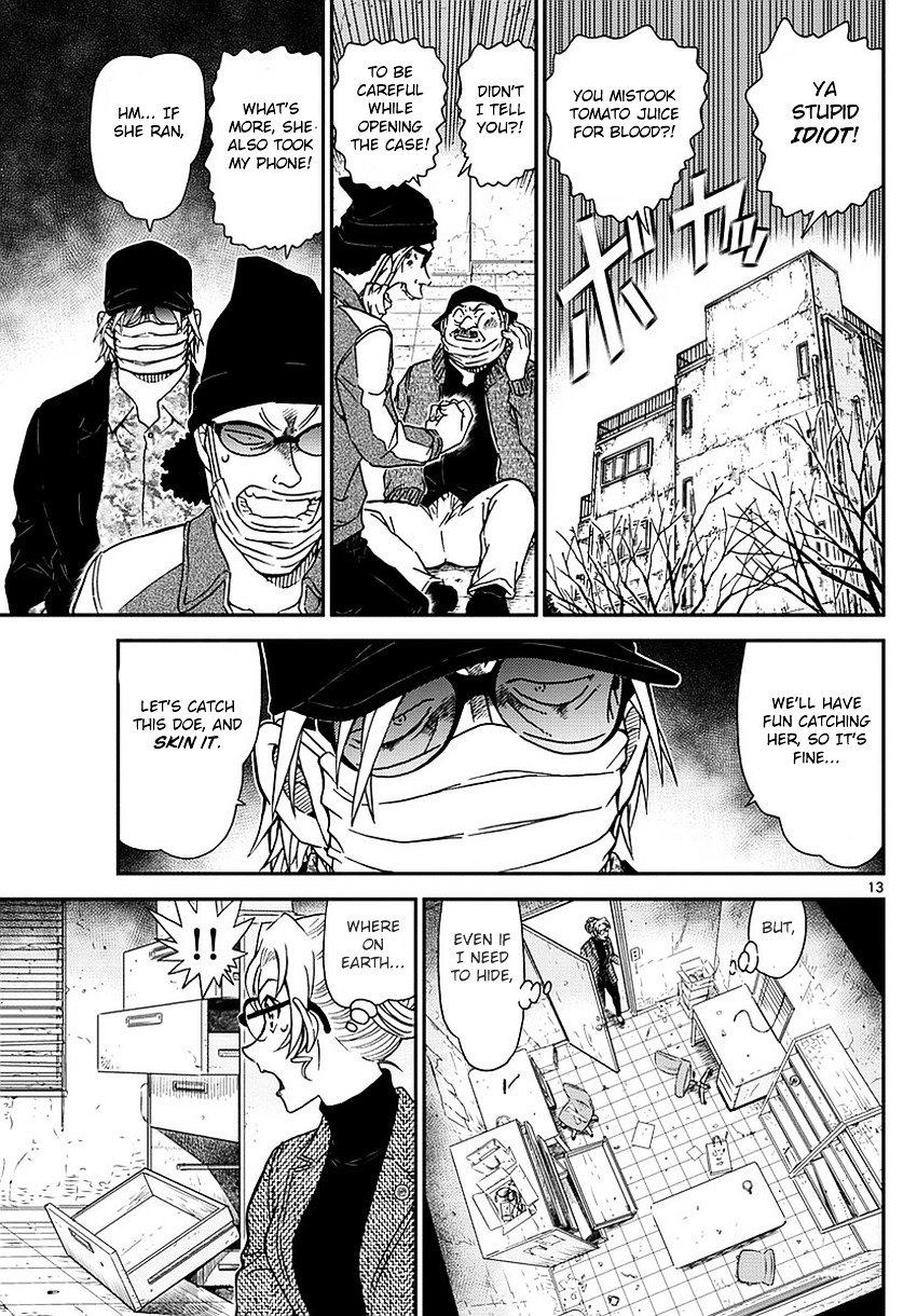 Chapter 984 - Page 14