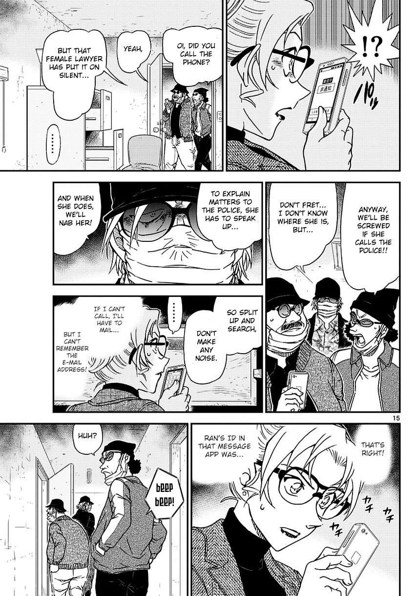Chapter 984 - Page 16