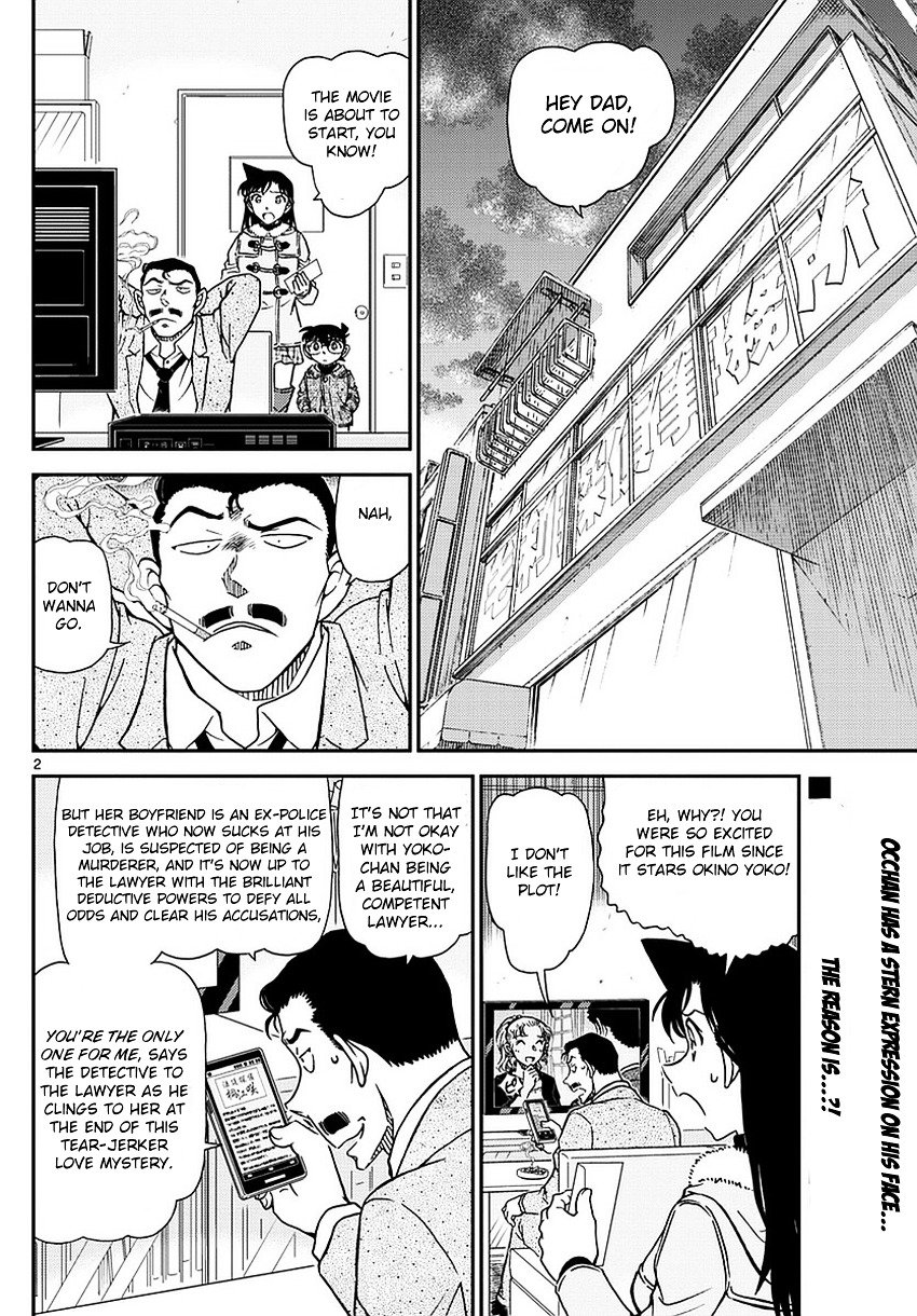 Chapter 984 - Page 3
