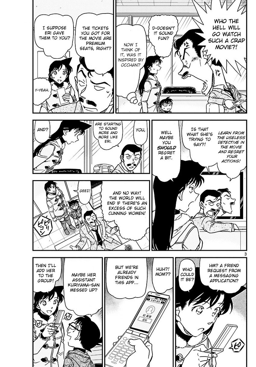 Chapter 984 - Page 4