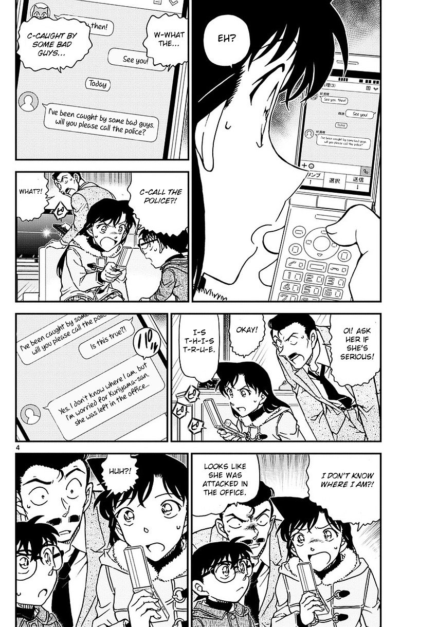 Chapter 984 - Page 5