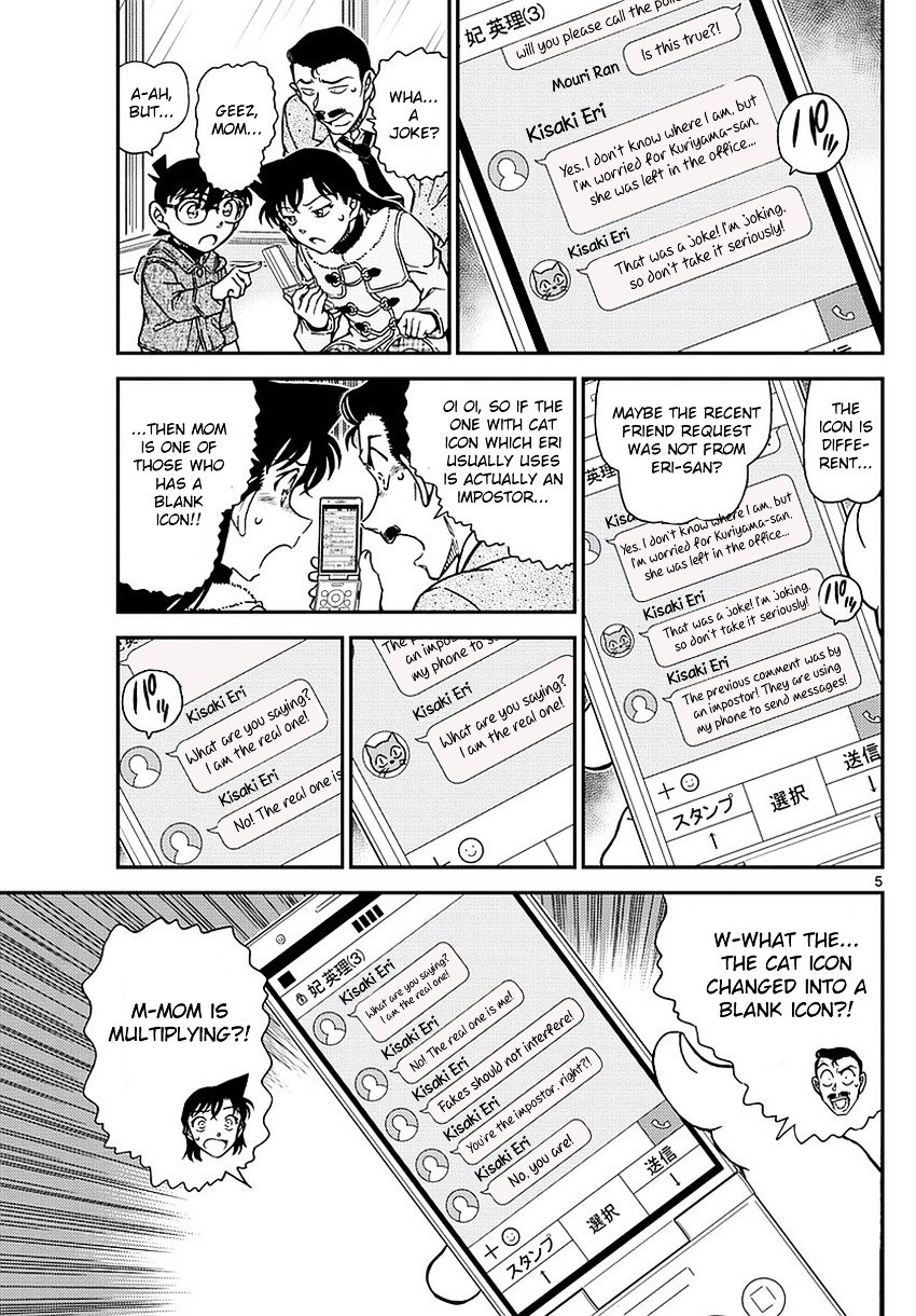 Chapter 984 - Page 6