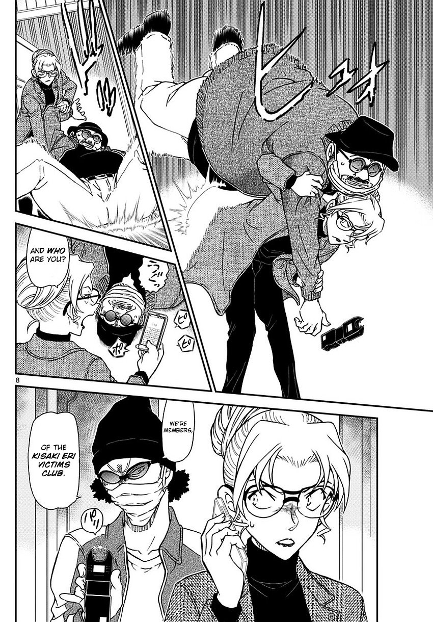 Chapter 984 - Page 9
