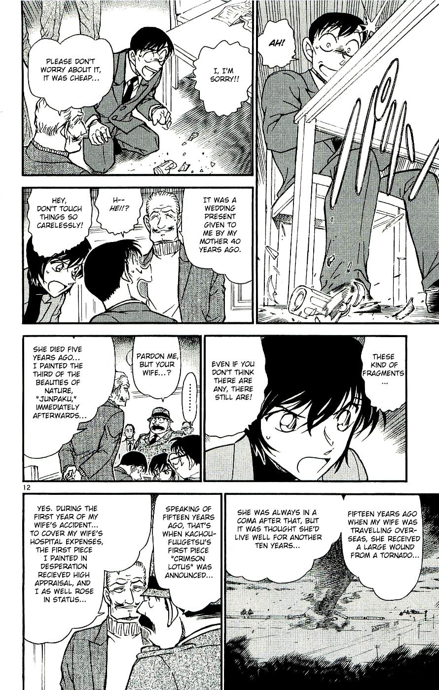 Chapter 546 - Page 12