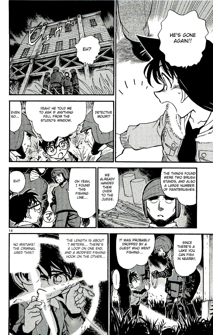 Chapter 546 - Page 14