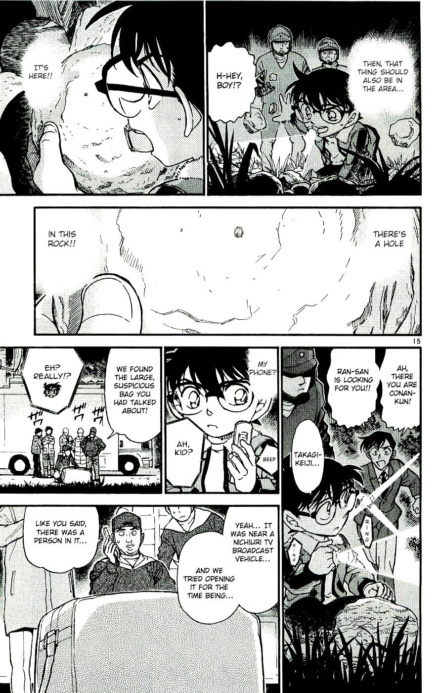 Chapter 546 - Page 15