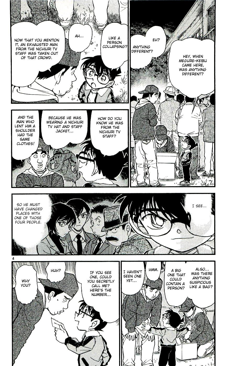 Chapter 546 - Page 4