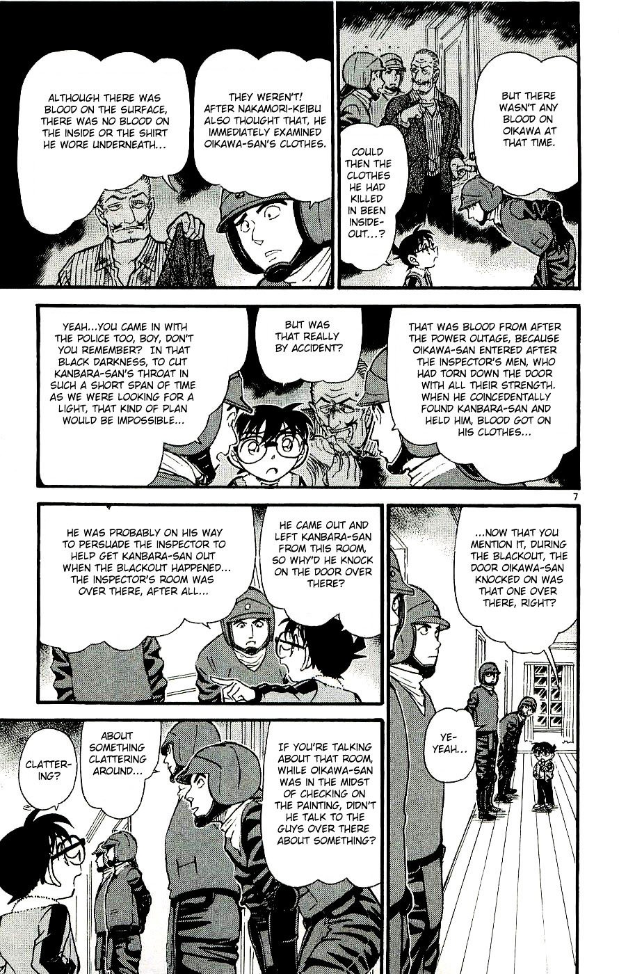 Chapter 546 - Page 7