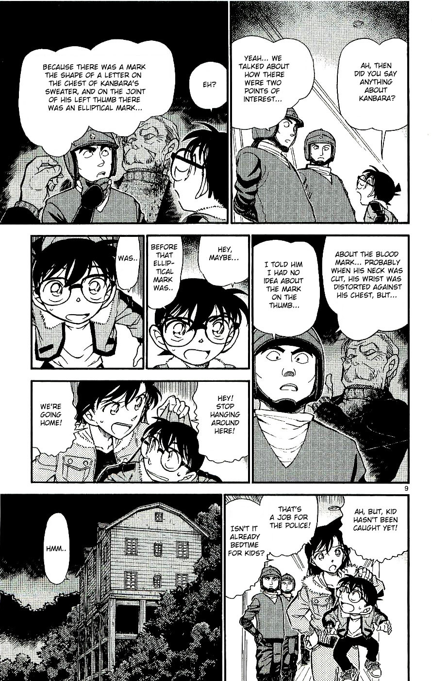 Chapter 546 - Page 9