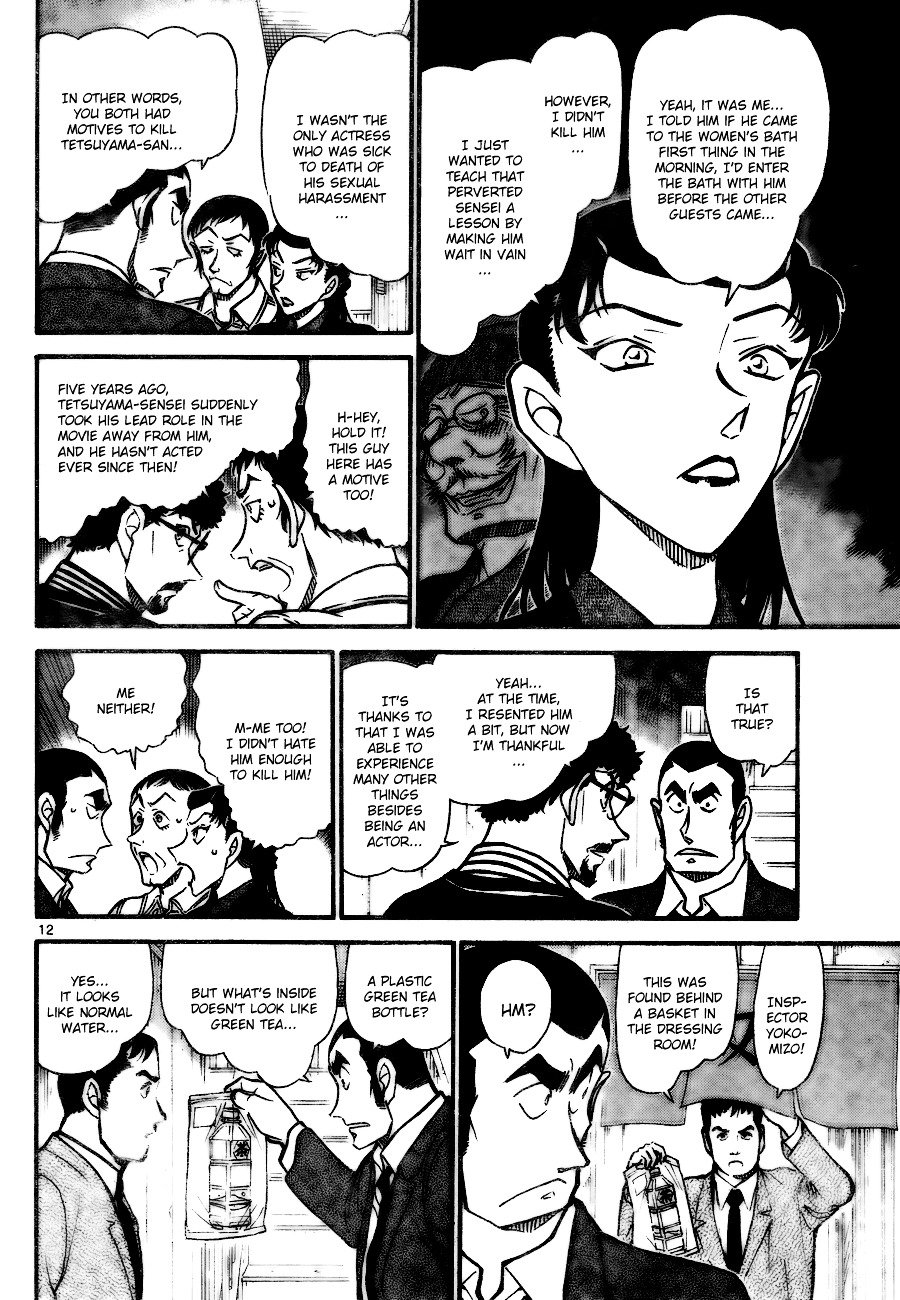 Chapter 723 - Page 12
