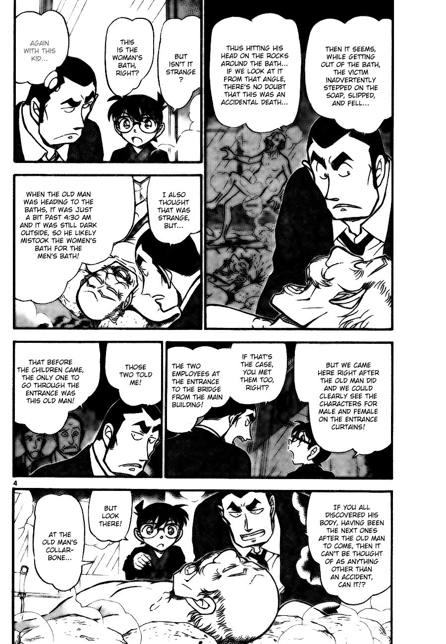 Chapter 723 - Page 4