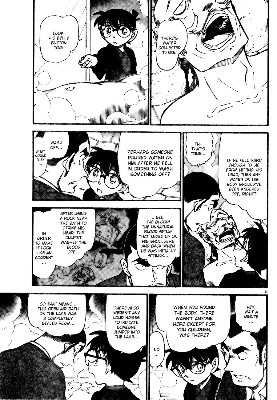 Chapter 723 - Page 5