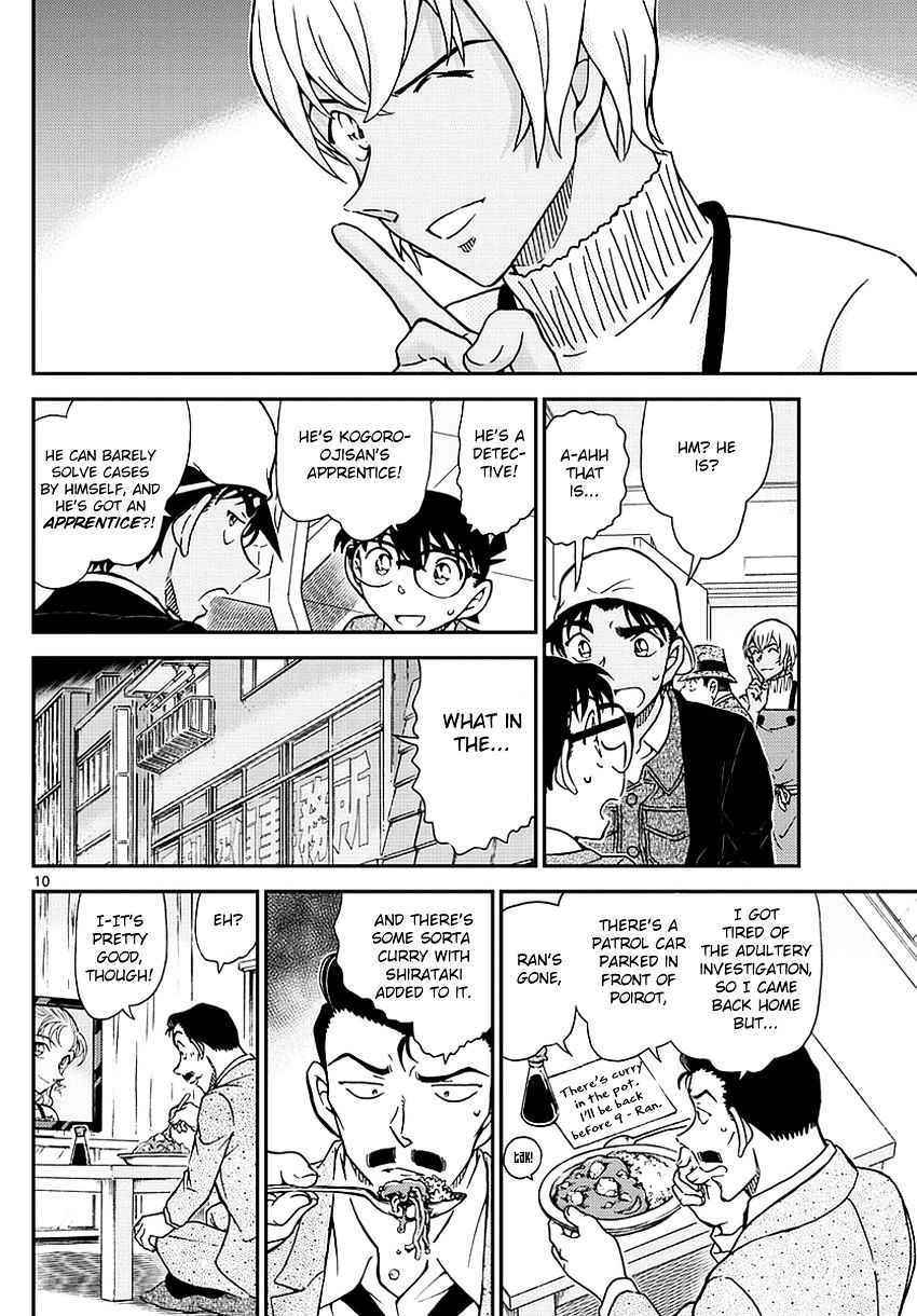 Chapter 982 - Page 11