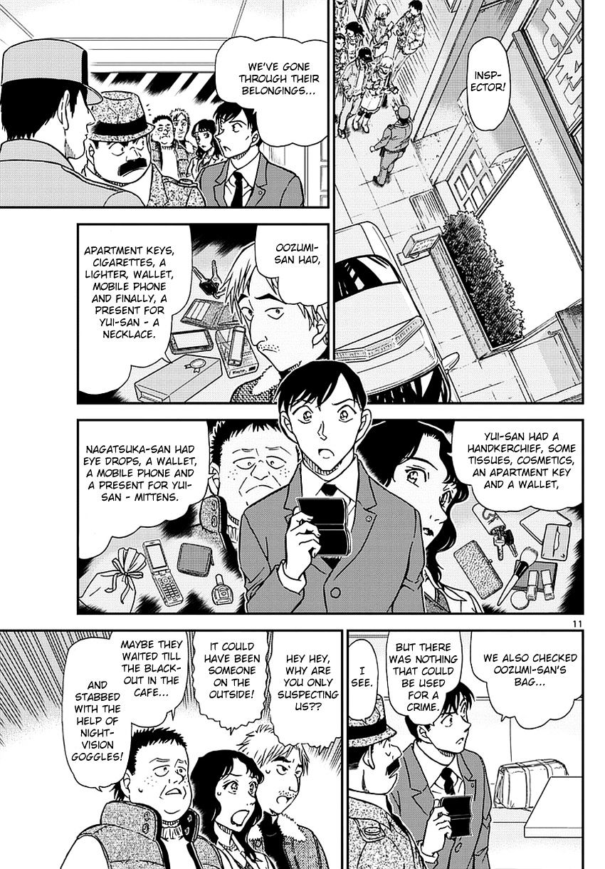 Chapter 982 - Page 12