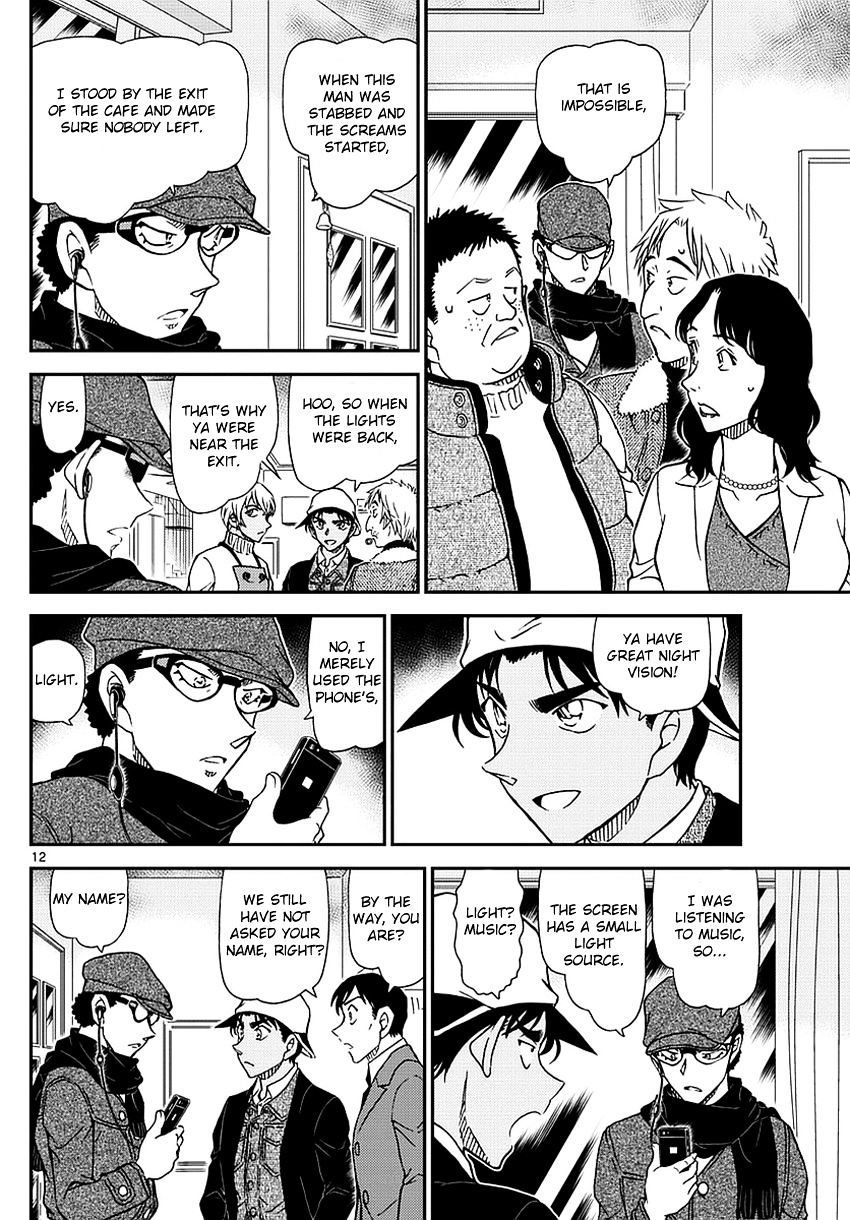 Chapter 982 - Page 13