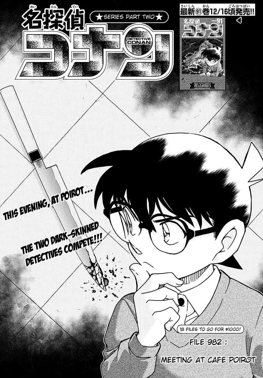 Chapter 982 - Page 2