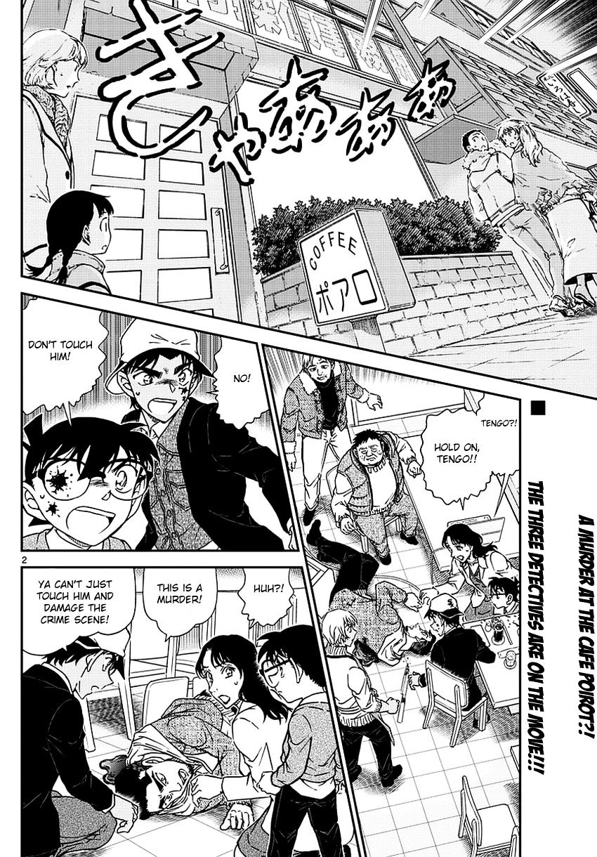 Chapter 982 - Page 3