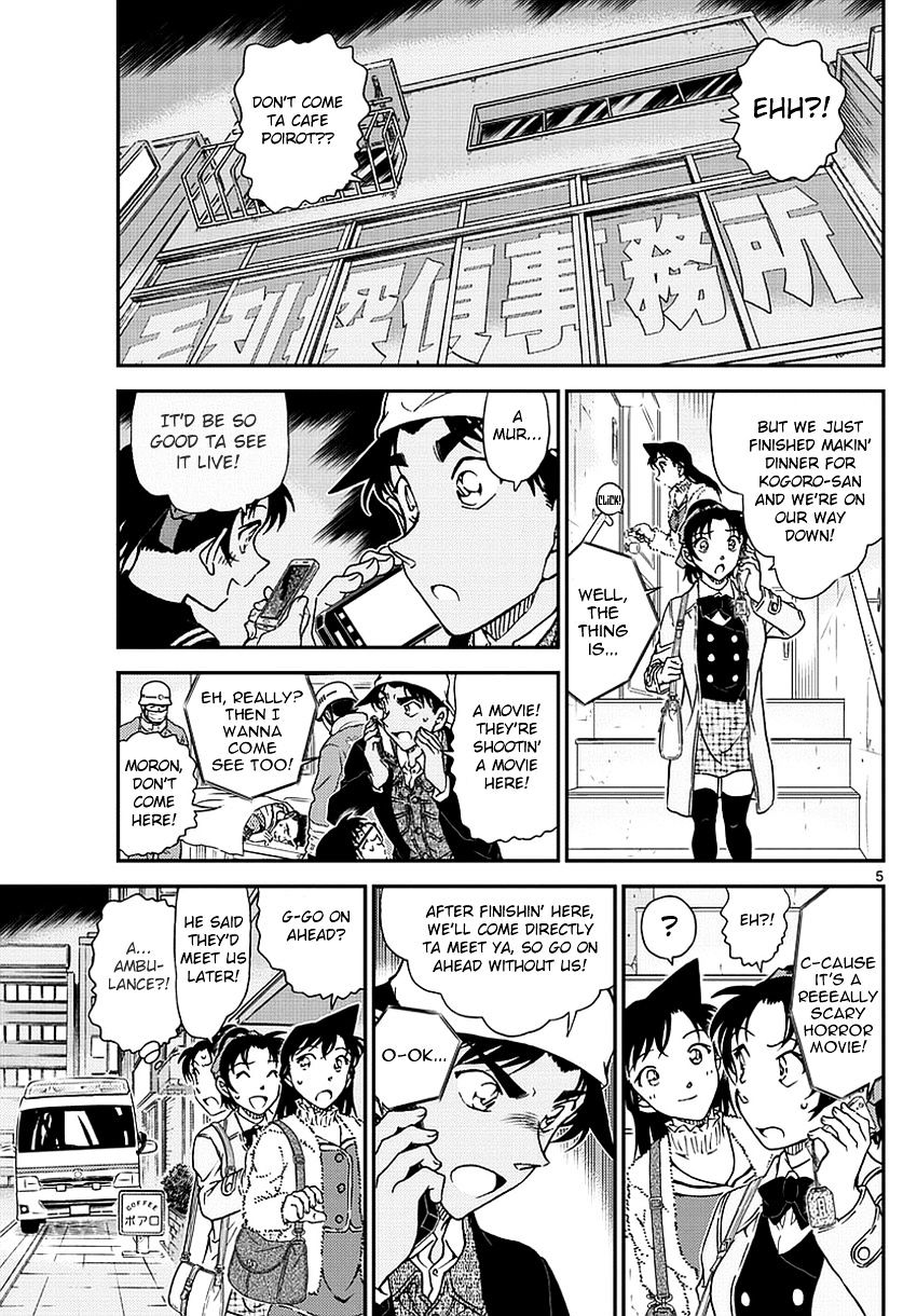 Chapter 982 - Page 6
